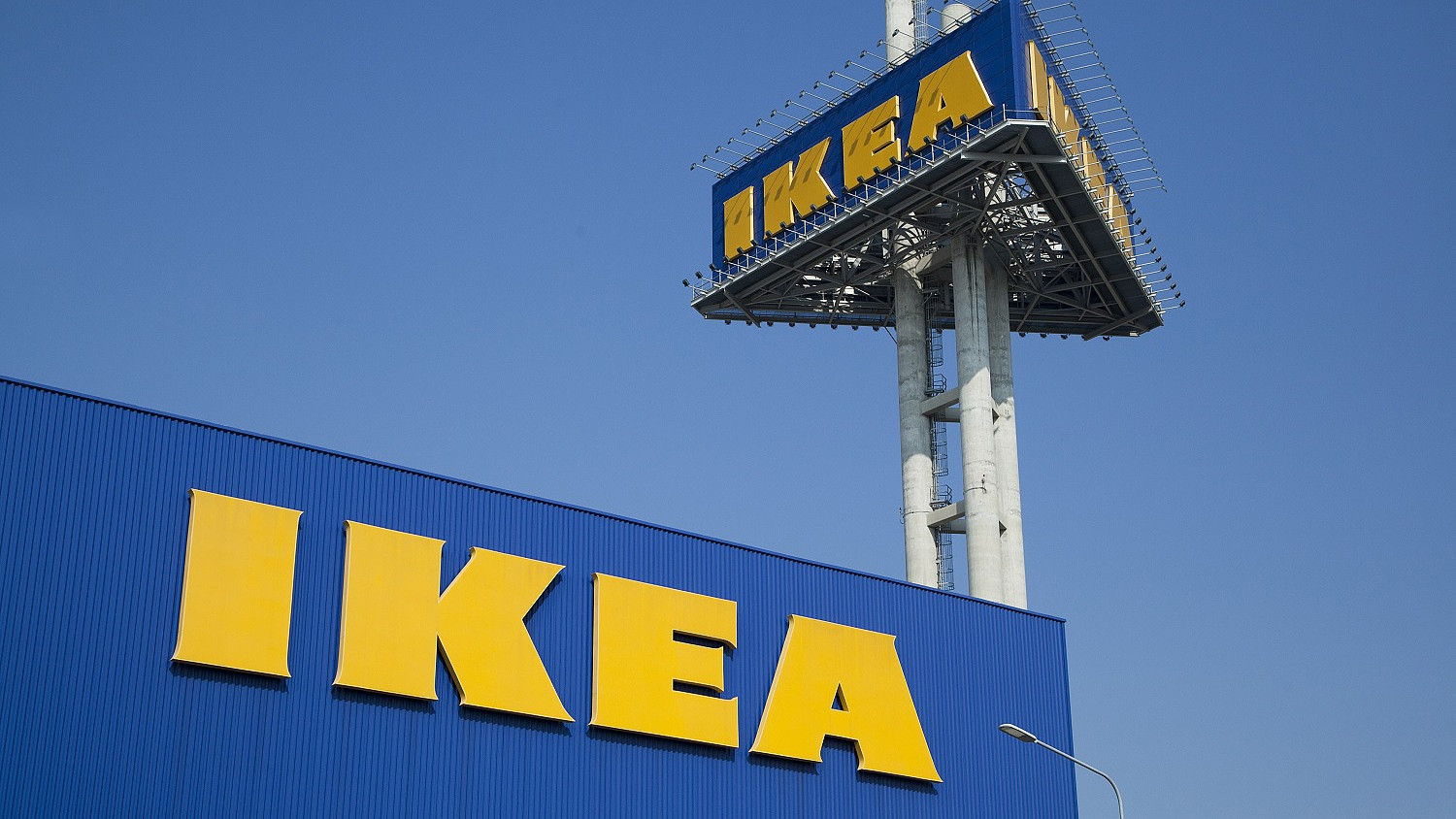 IKEA Magyarország: Sztrájkbizottság alakult, munkabeszüntetés fenyeget
